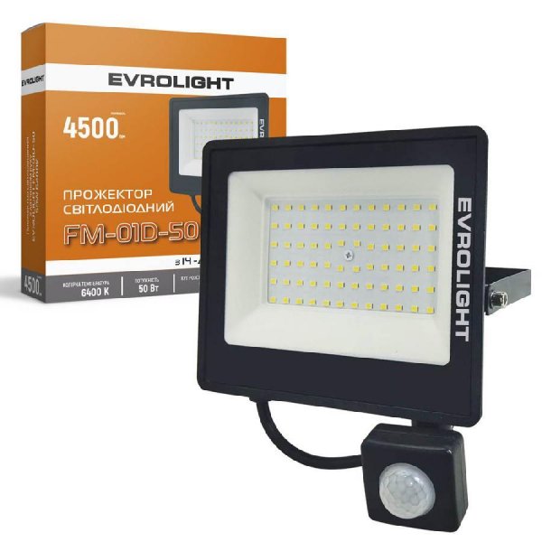 Прожектор светодиодный с датчиком движения EVROLIGHT FM-01D-50 50W 6400К 000057051