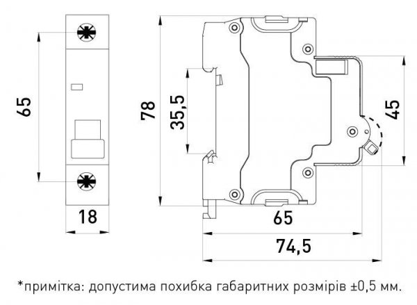 S002103 Модульный автоматический выключатель e.mcb.stand.60.1.C3, 1р, 3А, C, 6кА