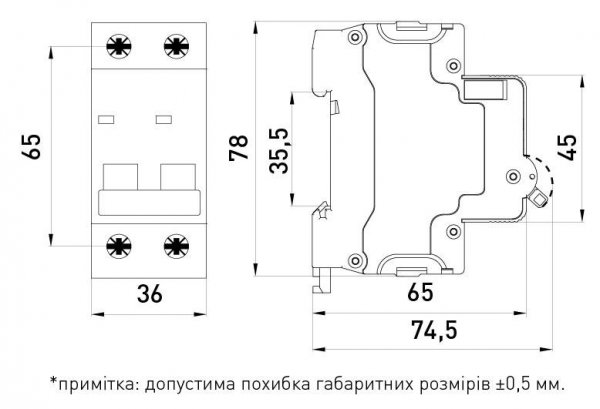 S002142 Модульний автоматичний вимикач e.mcb.stand.60.2.C3, 2р, 3А, C, 6кА