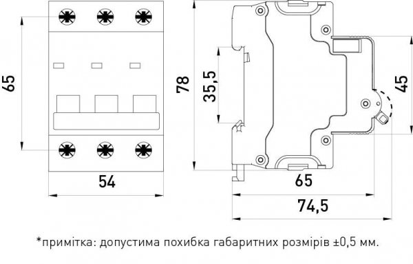 S001126 Модульний автоматичний вимикач e.mcb.stand.60.3.B16, 3р, 16А, B, 6кА