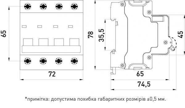 S002149 Модульний автоматичний вимикач e.mcb.stand.60.4.C25, 4р, 25А, C, 6кА
