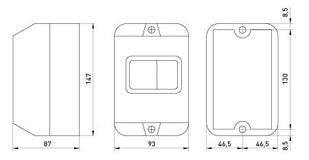 P004036 Корпус пластиковий e.mp.pro.box IP54 з кнопкою "Стоп"