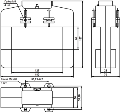 Трансформатор струму ТШ-0,66-3 2500/5 (клас 0,5S) без шини