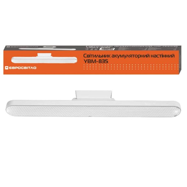 Светильник аккумуляторный Евросвет YBM-835 настенный 000059657