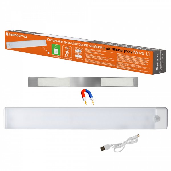 Светильник аккумуляторный Евросвет Movo-L1 линейный с датч. движения 000059887
