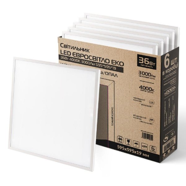 Светильник LED ЕВРОСВЕТ ЭКО 36Вт 4000К 3000Лм 595*595*19 универсальный/лента/ОПАЛ 000058748