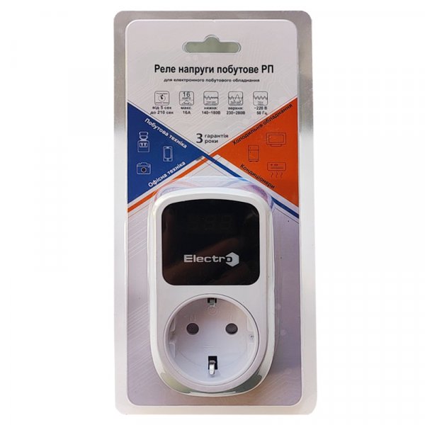 Реле контролю напруги побутове РП з чорним дисплеєм, розеткове, цифрове, 16А, 150-210В/230-280В, 5сек. - 999сек. ElectrO