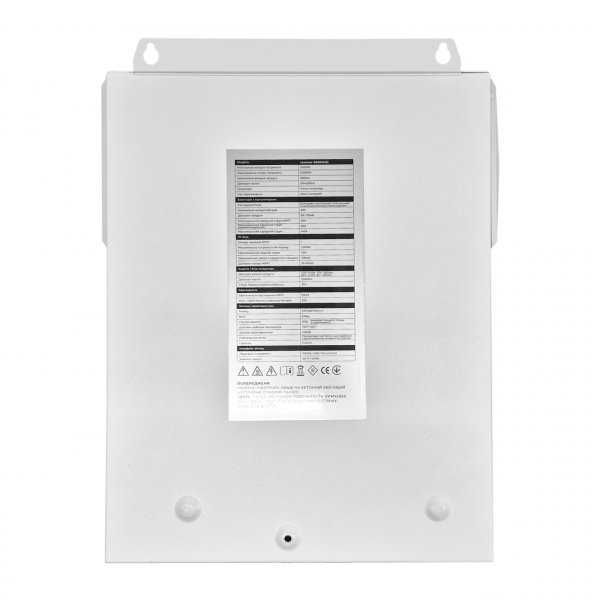 EUROELECTRIC Інвертор сонячний автономний 3000W (1) Inverter-3000W(S)