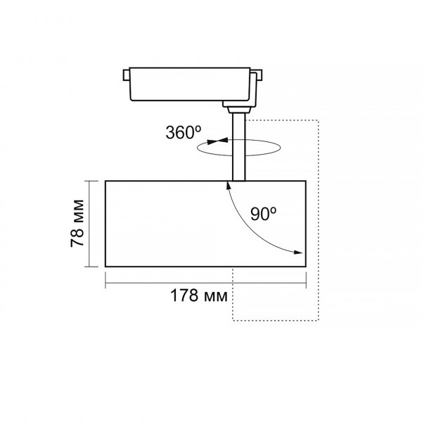 LED светильник трековый VIDEX 30W 4100K белый