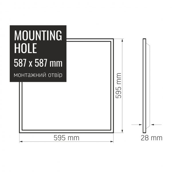 LED панель VIDEX 60W 4100K 220V матовая