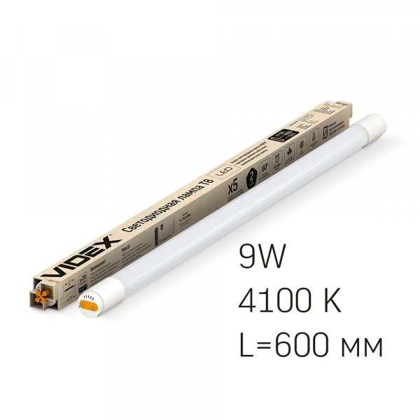 LED лампа VIDEX T8b 9W 0.6M 4100K матовая