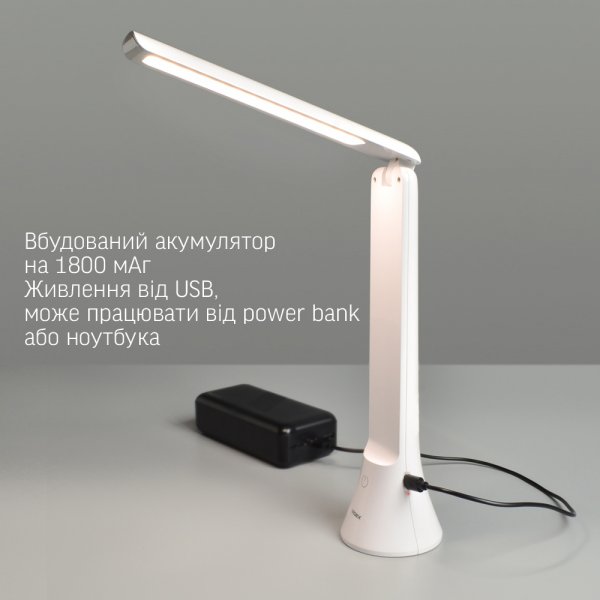 LED лампа настiльна-ліхтарик VIDEX TF11W 5W 3000-5500K