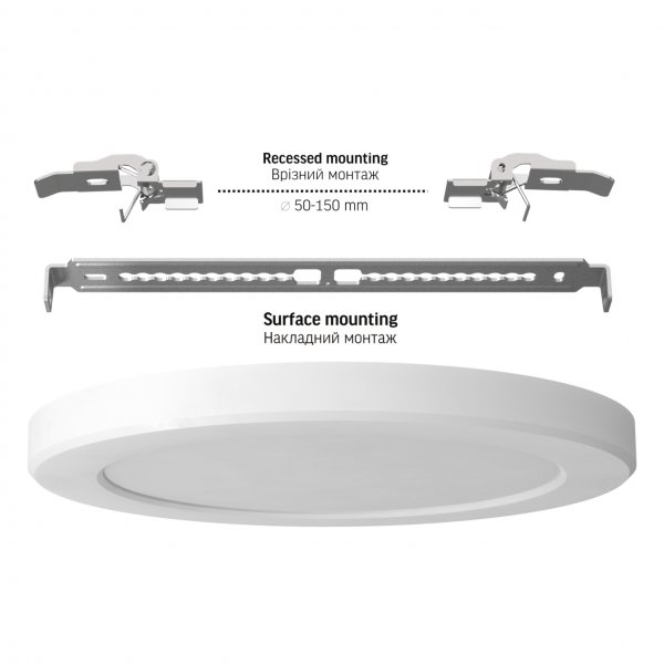 LED светильник круглый VIDEX DL6R 18W 3000K-4000K-6500K White