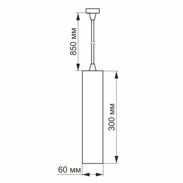 LED светильник подвесной трековый VIDEX 10W 4100K белый
