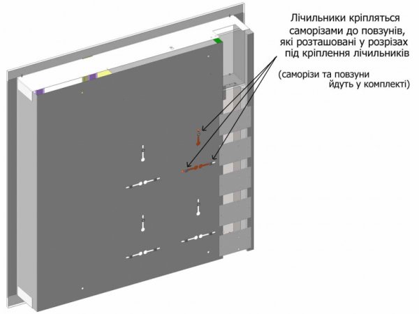 Щит этажный ЩЭ-16ст 02 Н 1275х1715х140 на 16 счетчиков под 1 фазный счетчик Билмакс