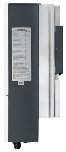 Інвертор гібридний однофазний e.inv.h1.industrial.48.6000 48/230В, 6000Вт i096001 E.NEXT