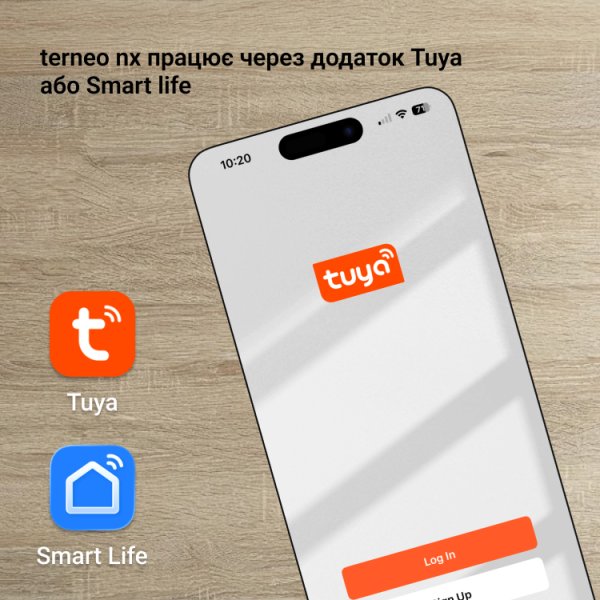 Wi-Fi терморегулятор Terneo NX з підтримкою екосистеми Tuya 