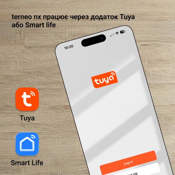 Wi-Fi терморегулятор Terneo NX black з підтримкою екосистеми Tuya 