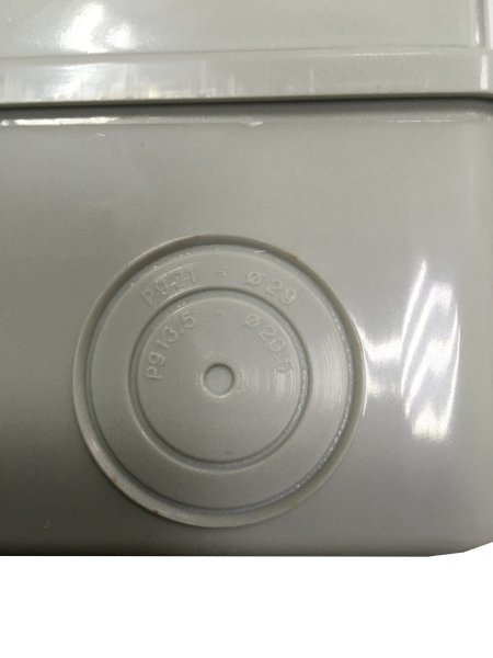 Корпус пластиковий ЩРН-П-5 модульний навісний IP65 TNSy5000929