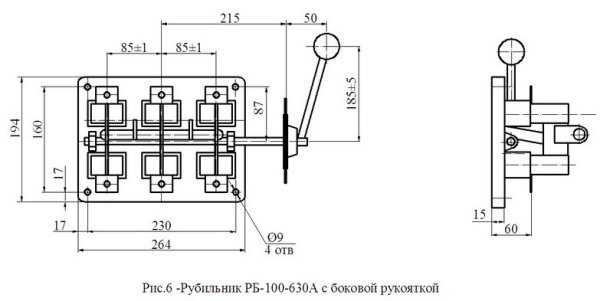 Рубильник РБ-4 400А правий, з олово, мідно-луджені контакти