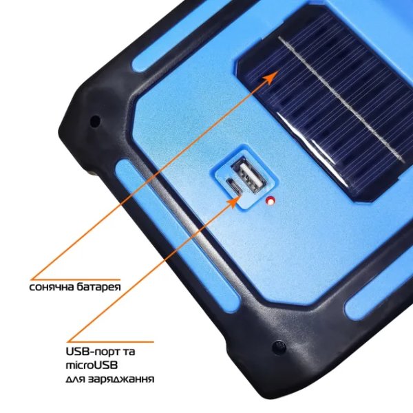 Фонарь аккумуляторный LED YL05-7000 000060431