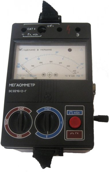 Мегаомметр ЭС0210/2Г