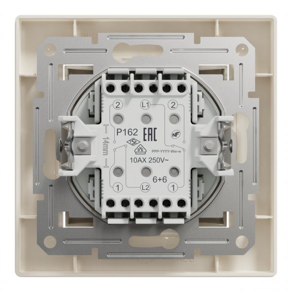 EPH0600123 Двухклавишный переключатель крем Asfora Schneider Electric