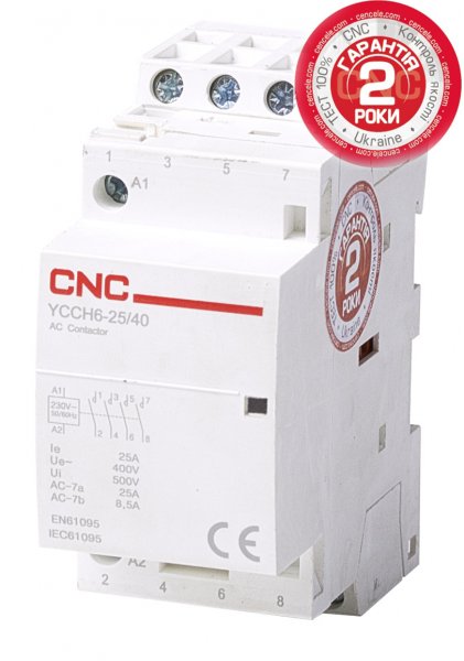 Пускач модульний YCCH6-25, 4P, 220В, 4NO, 25A, CNC