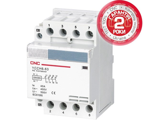 Пускач модульний YCCH6-63, 4P, 220В, 4NO, 63A, CNC