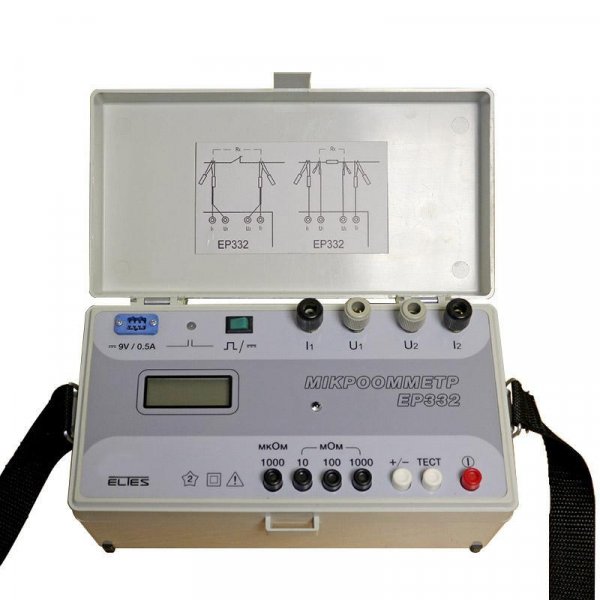 Микроомметры цифровые ЕР332