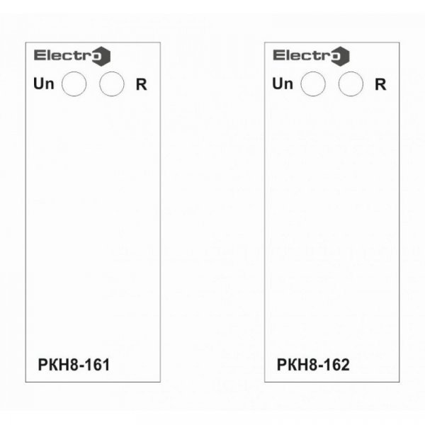 Імпульсне Реле РКН8-162, 16А, 230В, хв довжина імпульсу 0,025 сек., Повторно 0,2 сек., груп контакт 2, Electro