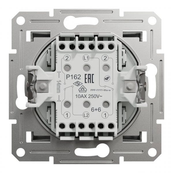 EPH0600161 Двоклавішний перемикач алюміній Asfora Schneider Electric