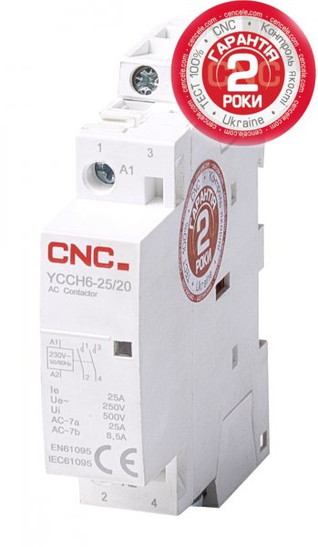 Пускач модульний YCCH6-25, 2P, 220В, 1NO+1NC, 25A, CNC