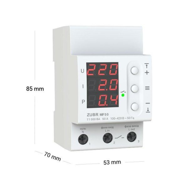 ZUBR MF 50 Багатофункціональний реле