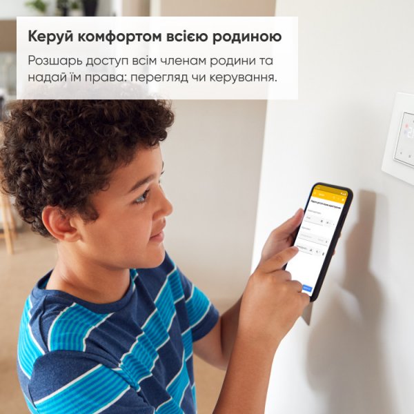 Терморегулятор terneo sx белый