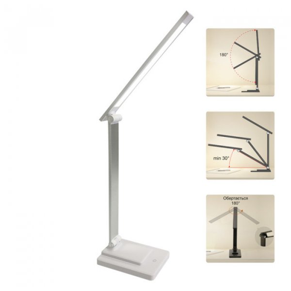 Настольная LED лампа Ridy-10-2 10 Вт белая 000058307