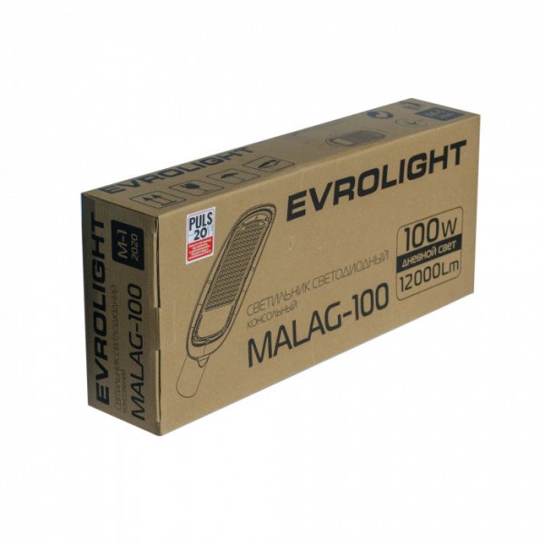 Светильник светодиодный консольный EVROLIGHT 100Вт 5000К MALAG-100 12000Лм IP65 000041126