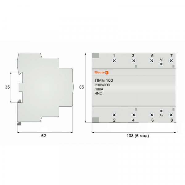 Пускач модульний ПМм 4P 100A 4NO 400В Electro