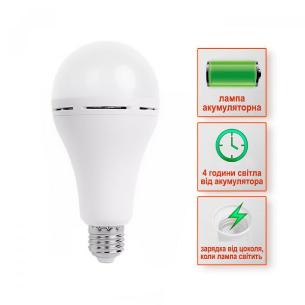 Ліхтар-лампа акумуляторна Е27 LED SL-EBL-803 АС9W DC3W 6400К 000058383