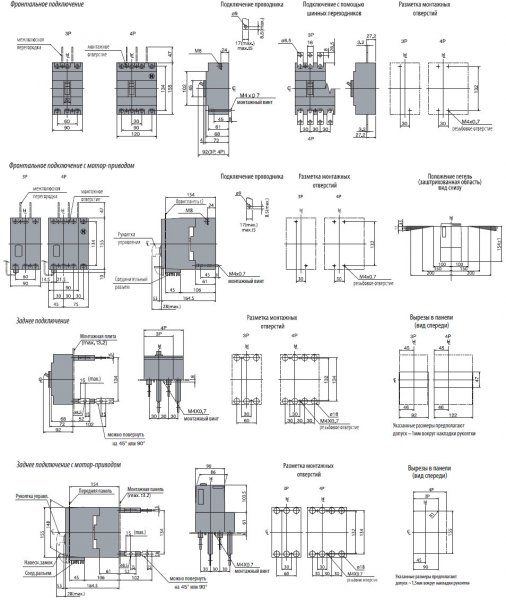 Автоматичний вимикач ETI 4671026 EB2 125/3L 125А 3Р 25kA