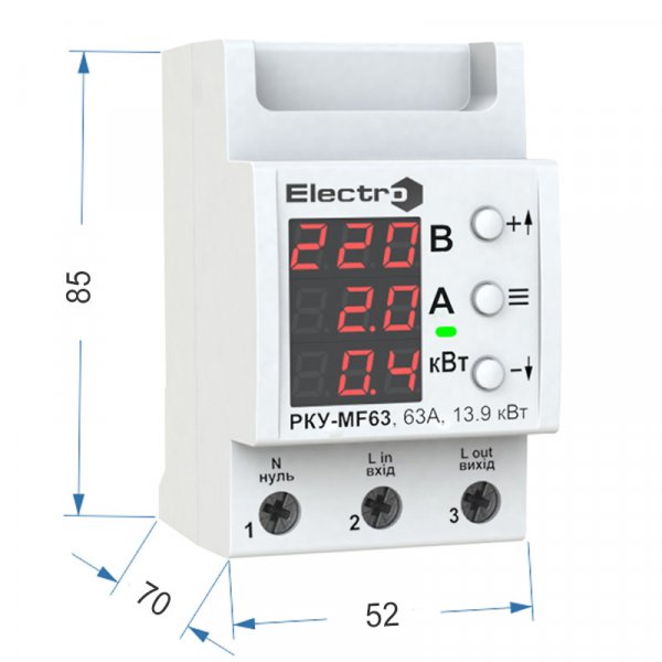 Многофункциональное реле РКУ-MF63 230В 63А аналог ZUBR MF 63 Electro