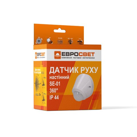 Датчик движения настенный ЕВРОСВЕТ SE-01 360° Белый 000057260