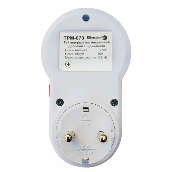 Таймер-розетка ТРМ070 механический суточный с индикацией, 16А, 230В ElectrO